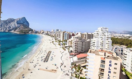 Esmeralda 02 Apartment 2 3