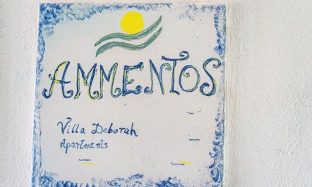 Ammentos Villa 2 4