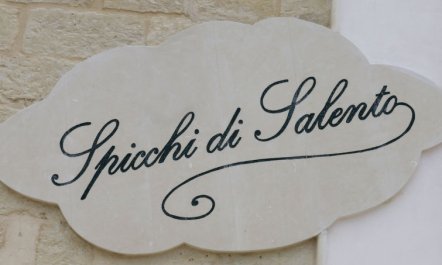 Spicchi di Salento - Arancio Apartment 2 2