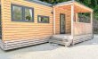 Tiny Haus Vierseenblick Nummer 4 Holiday Home 4 0