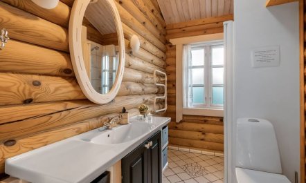 'Rajka' - 300m to the fjord 7