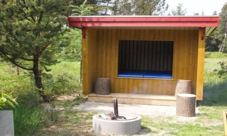 'Jærind' - 1.1km from the sea 3