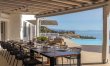 Azure Panorama 1