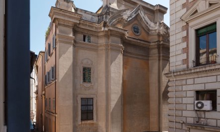 Campo de' Fiori Retreat 1