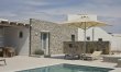 The Paros Island House 0