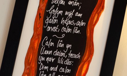 2 Bed in Caernarfon 8