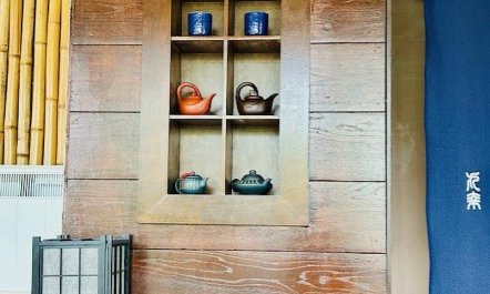 1 Bed in South Green 9