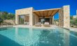 Ionian Romance 2