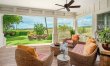 The Lush Lanai 3