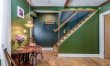 2 Bed in East Morton 6