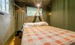 2 Bed in Hay-on-Wye 9