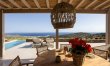 Island's Wonder 7
