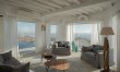 Aegean Perspective 1