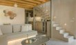 Ionian Image 7