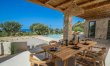 Gentle Ionian Glow 0