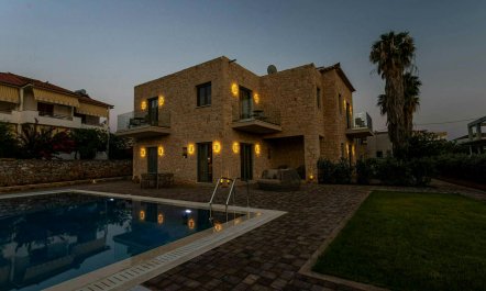 Serene Stoupa