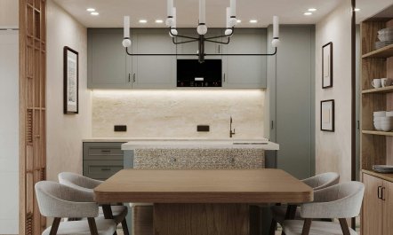 Modern Essence 4