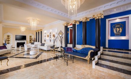 Take Me To The Palace