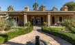 Palm Springs Retreat 2