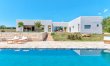 Puglia Sunshine 0