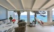 Hammock on the Ionian 0