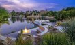Lakeside Mirage 0