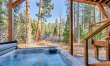 Creekside Ember 2
