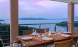 Greek Serenade 1