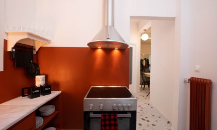 Koukaki Cosy 7