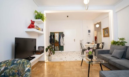 Koukaki Cosy 3