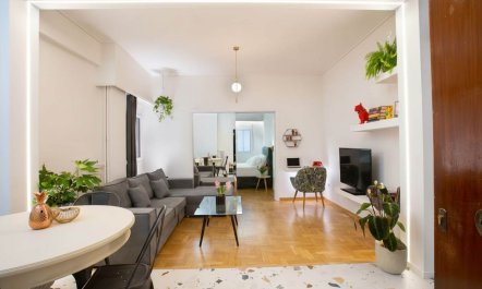 Koukaki Cosy 2