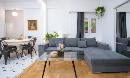 Koukaki Cosy