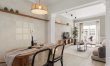 Sant Gervasi Sophistication 5