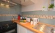 1 Bed in Presteigne 7