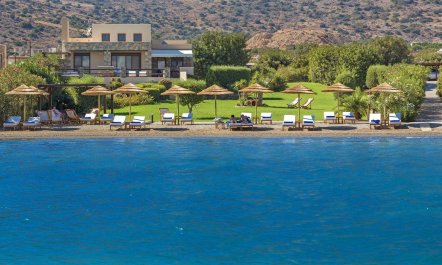 Spinalonga Vistas 2