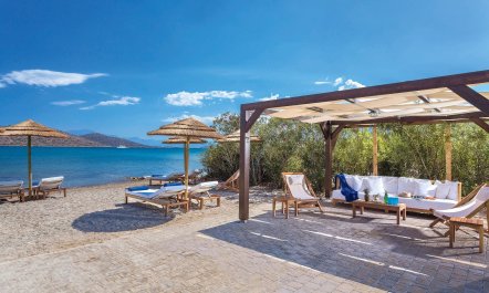 Spinalonga Vistas 1