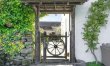 5 Bed in Kendal 2