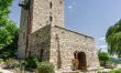 Along the Watchtower 0