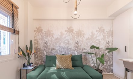 Sage & Palm