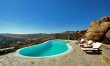 Aegean On The Rocks 0