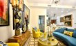 The Grand Seville 7