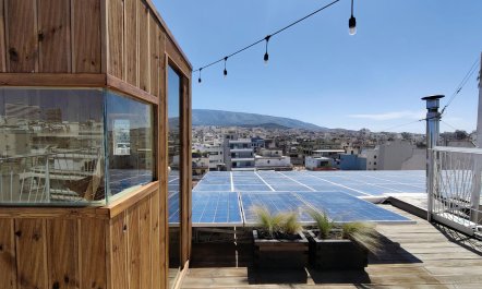 Athens Green 7