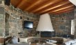 Slate & Wood 3
