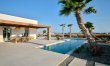 Paros Bliss 9