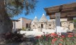 Amore Puglia 0