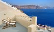 The Oia Oasis 0