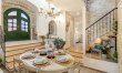 The Corfu Dream 0