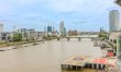 A River Runs By 9