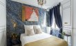 The Parisian 7
