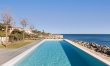 Ionian Marble 0